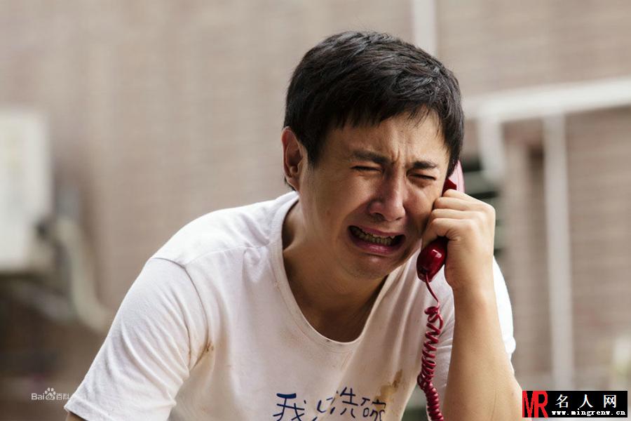 你是我的眼电视剧版张三斤剧照(1)