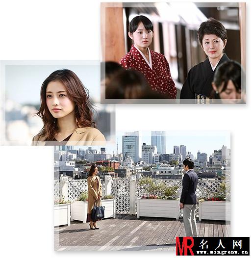 朝5晚9~帅气和尚爱上我~足利香织剧照(1)