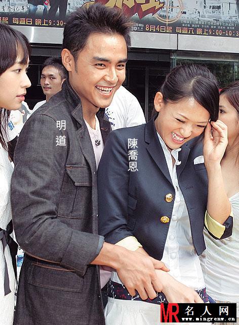 《樱野3+1》陈乔恩明道 今夏不可思议的青春(1)