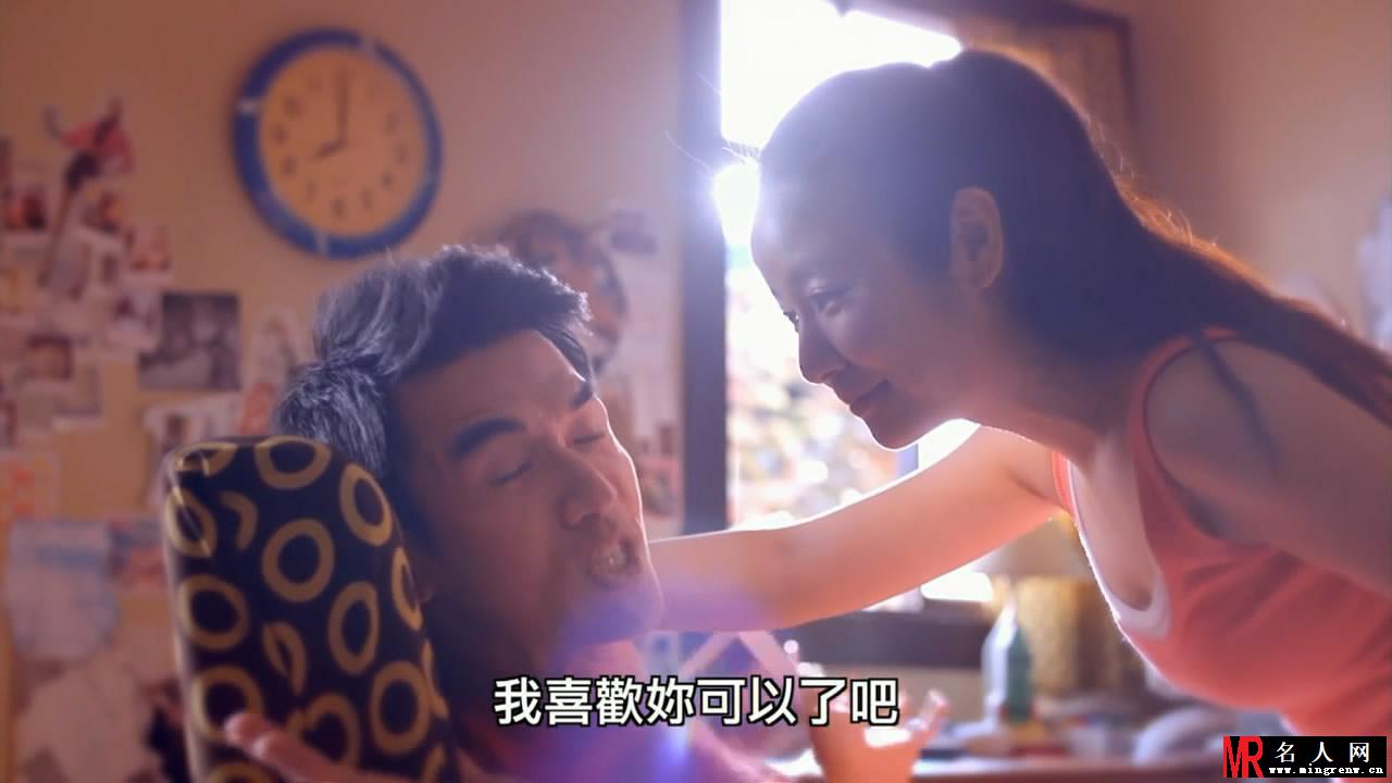 林心如新作《16个夏天》回归青葱岁月(1)