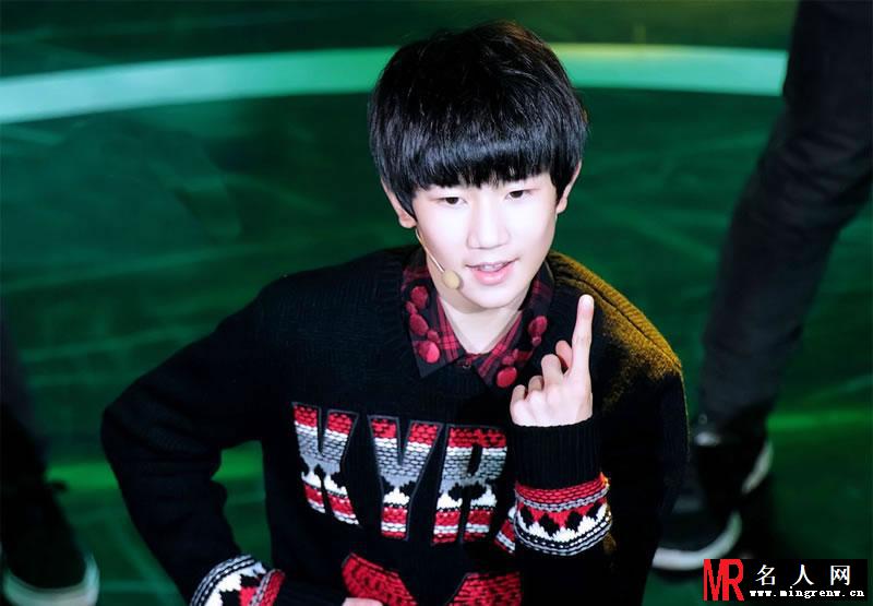 TFBOYS《爱奇艺之夜》现场 王源特辑(1)