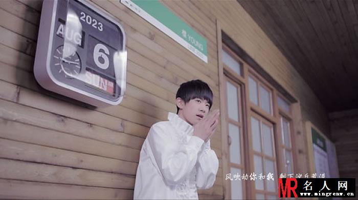 TFBOYS易烊千玺《Young》个人图集(1)