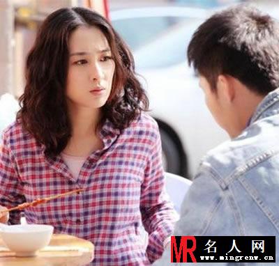 《天使的城》女汉子马苏剧照(1)