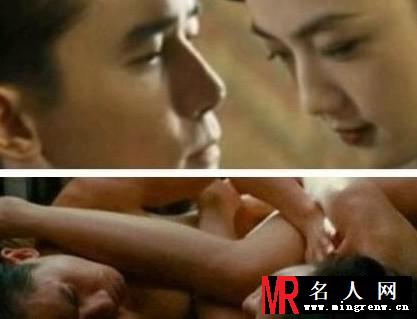 《色戒》剧照梁朝伟和汤唯带套疑真做(1)