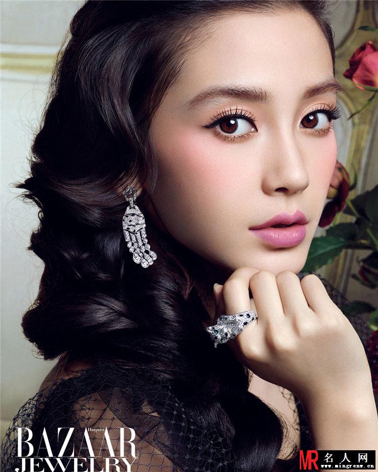 Angelababy芭莎珠宝封面大片 性感妩媚(1)