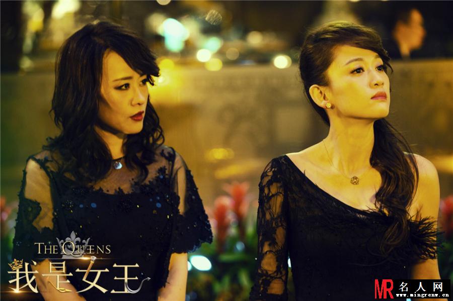 我是女王Tina剧照(1)