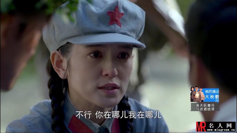 大秧歌苏菲娜剧照(1)