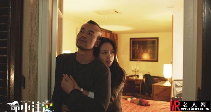 《命中注定》廖凡求爱汤唯 汤唯婚纱装优雅而迷人(1)
