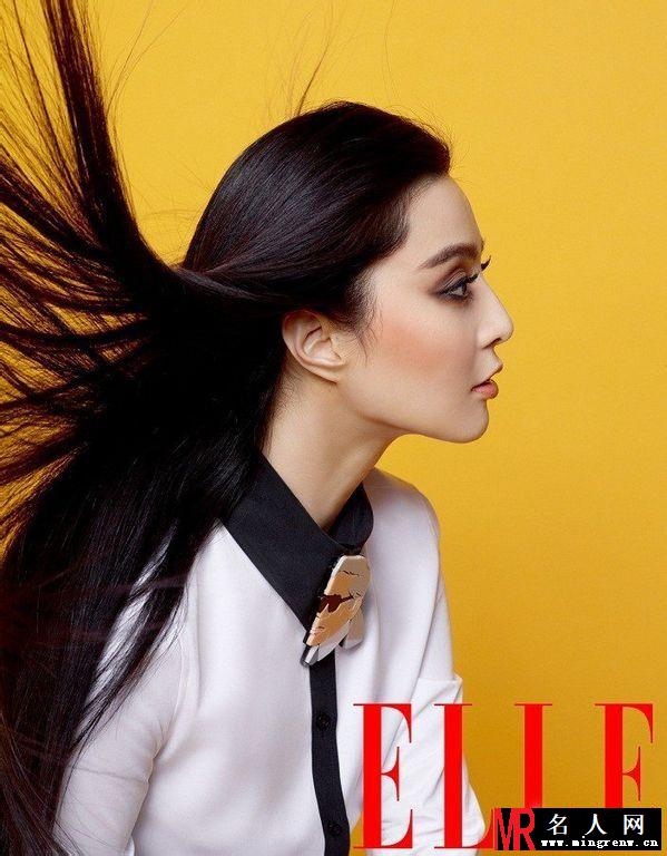 范冰冰《ELLE》高清写真 冷艳妆容魅惑人心(1)