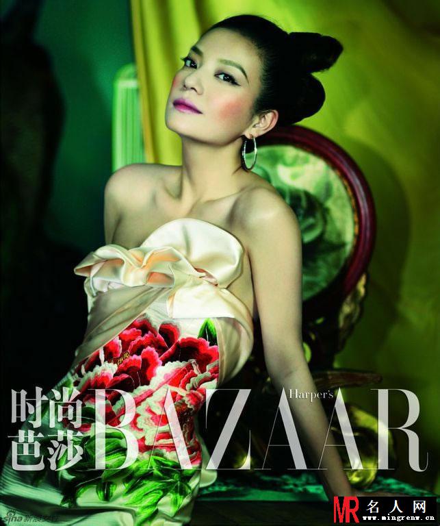 赵薇美艳登杂志封面 尽显女人味(1)
