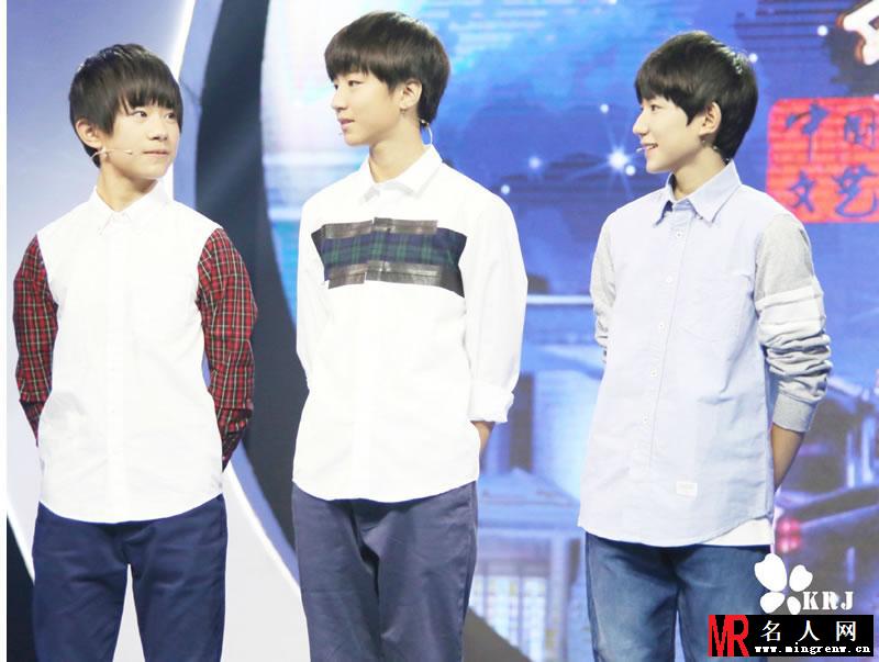 TFBOYS《中国文艺》三人合照 精彩表演带动全场(1)