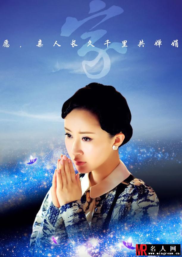 《活色生香》最新剧照 陈伟霆舒畅海报(1)