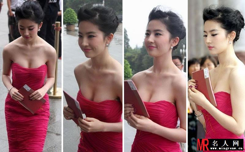 刘亦菲罕见美胸合集 昔日玉女变欲女(1)
