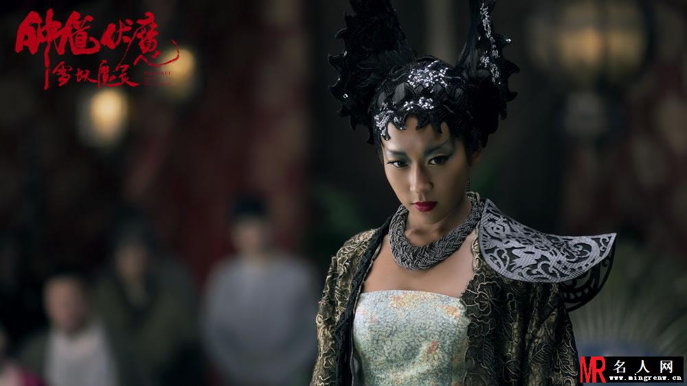 钟馗伏魔高清剧照 李冰冰化身冰雪女王(1)