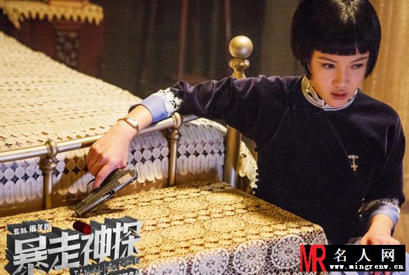 暴走神探曝精彩特辑 阮经天受重伤惨不忍睹(1)