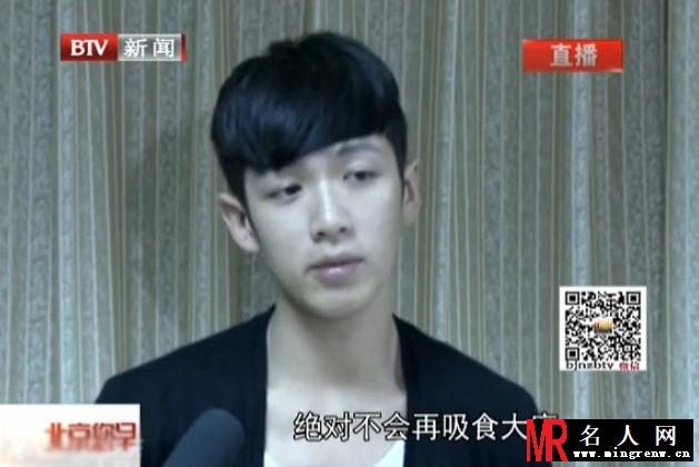 柯震东出狱受采访 称不再碰毒品(1)