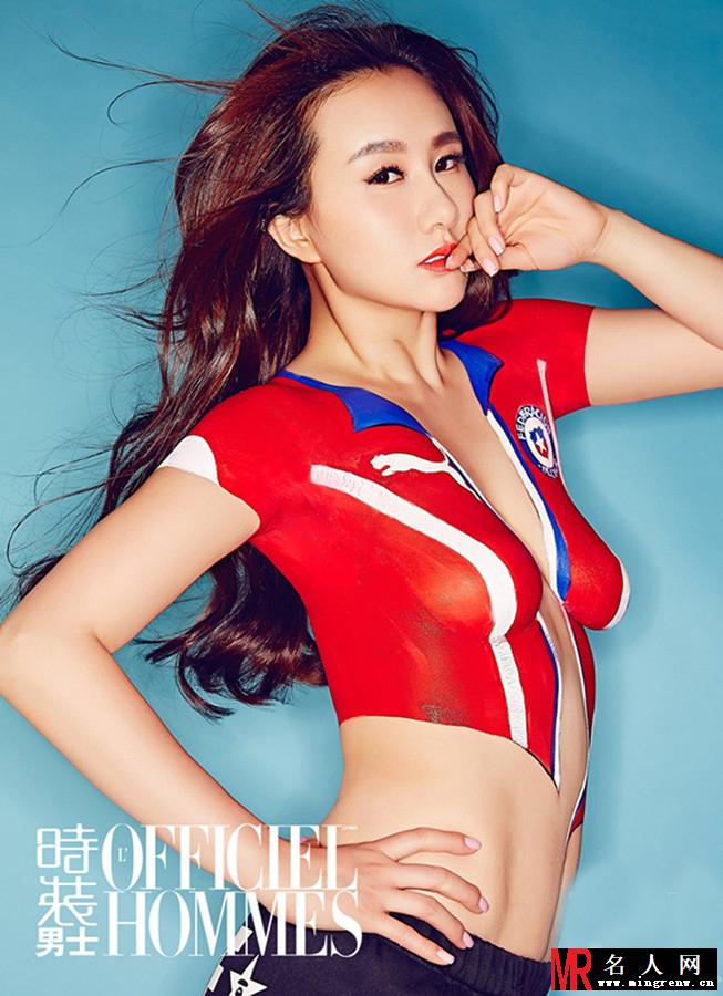 孟瑶球衣彩绘写真曝光 助阵世界杯变身性感女神(1)