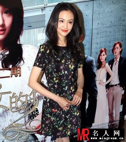 郑爽亮相称单方面公开恋情不对 疑被张翰责怪(1)