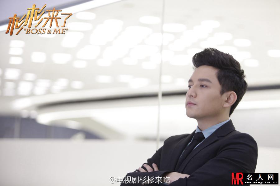 杉杉来了言清剧照(1)