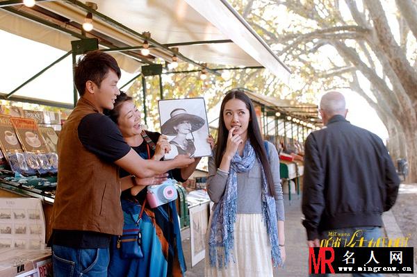 咱们结婚吧李想剧照(1)