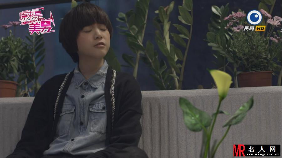 原来是美男内地版高美男/Gemma剧照(1)