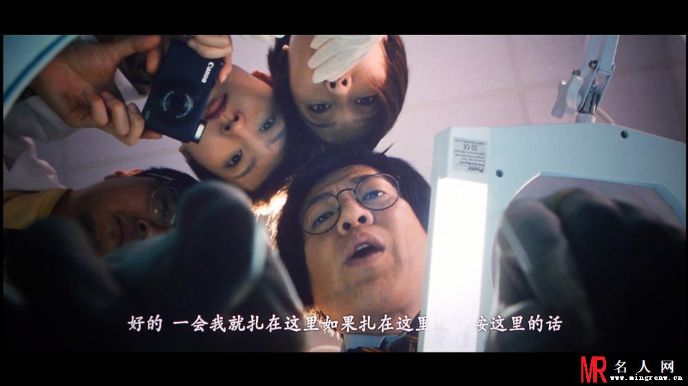 港囧陈大夫剧照(1)