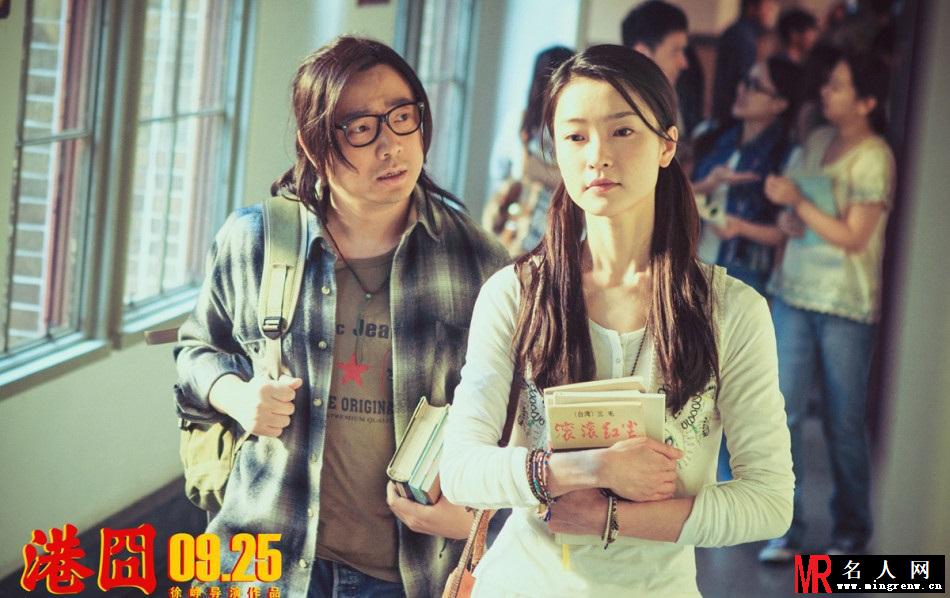 《港囧》曝情在囧途三人版海报(1)