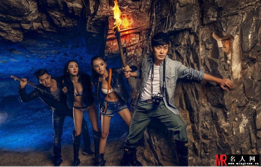 陈赫伊一《男人装》大片 山洞大尺度性感厮杀(1)