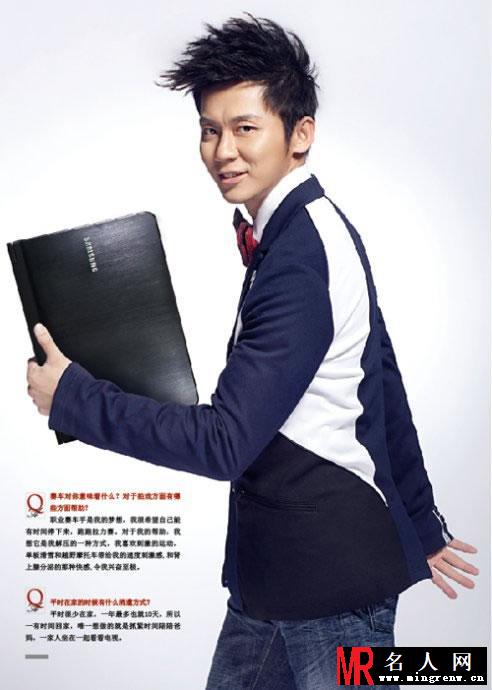 李晨早期杀马特发型写真 网友调侃城乡结合部(1)