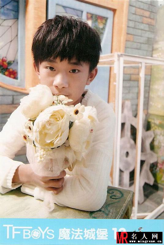 TFBOYS《魔法城堡》生写集第三弹(1)