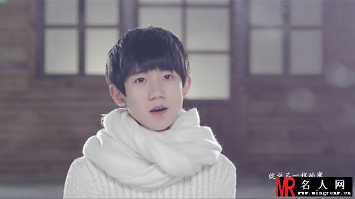 TFBOYS王源《Young》个人图集(1)