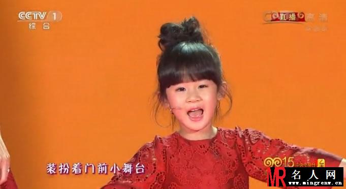 春晚女神集合 贾玲撑颜值(1)