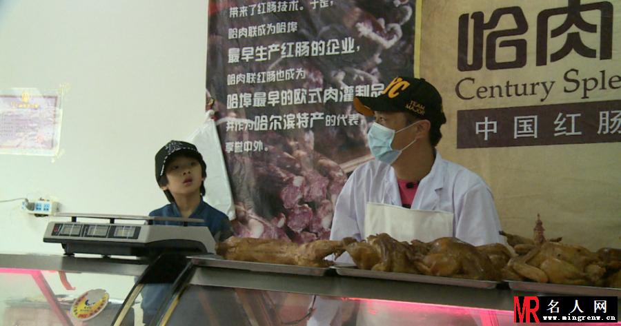 奶爸萌娃现身菜市场 陆毅成妇女之友(1)