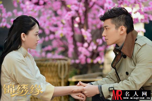 锦绣缘华丽冒险荣锦绣/洋子剧照(1)