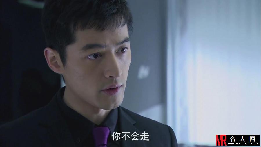 无懈可击之高手如林徐然剧照(1)