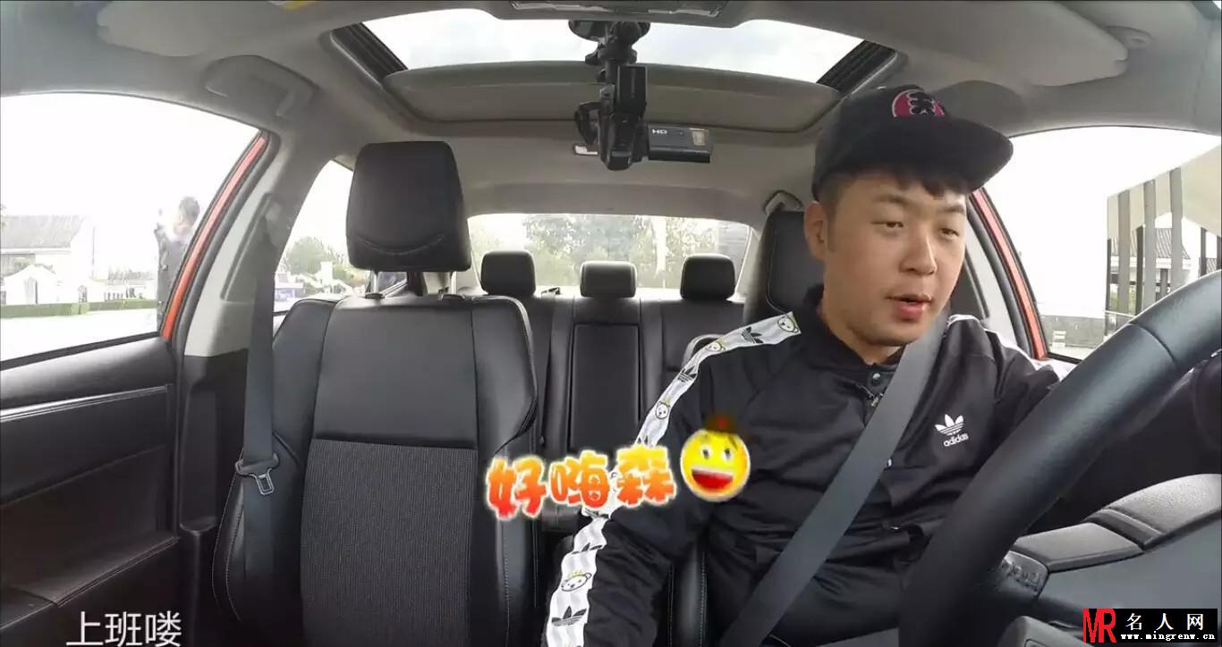 《尖叫吧路人》陈赫杜海涛比拼接客(1)