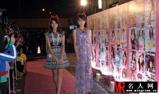 王传君陈赫亮相《米娜mina》杂志七周年万圣节派对(1)