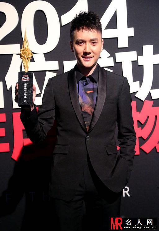 2014年芭莎男士盛典举办众星出席 冯绍峰帅黑色西装亮相气(1)