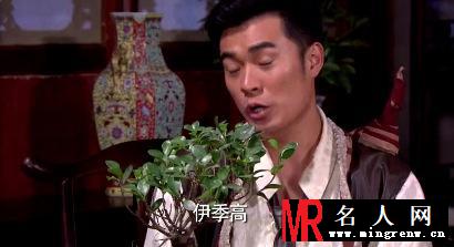 陈赫《龙门镖局》客串房产中介贱贱惹人笑(1)