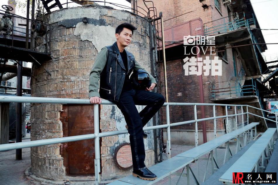 李晨明星爱街拍写真 展型男魅力(1)
