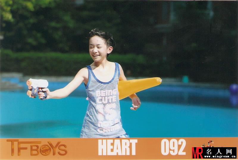 TFBOYS《Heart》生写集第五弹(1)