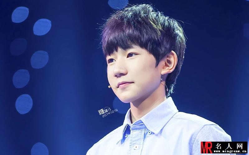 TFBOYS王源《中国文艺》 粉嫩脸蛋惹人爱(1)