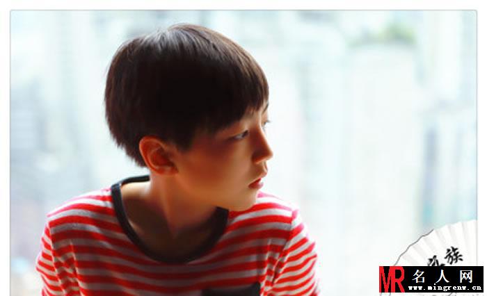 TFBOYS王俊凯2013年青涩生活照集(1)