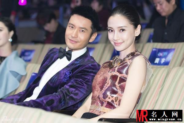 扒一扒黄晓明baby之间的10句肉麻情话 只摸baby的胸(1)