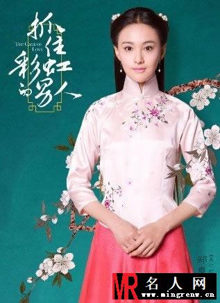 《抓住彩虹的男人》最新剧照 刘恺威傲娇邪魅(1)
