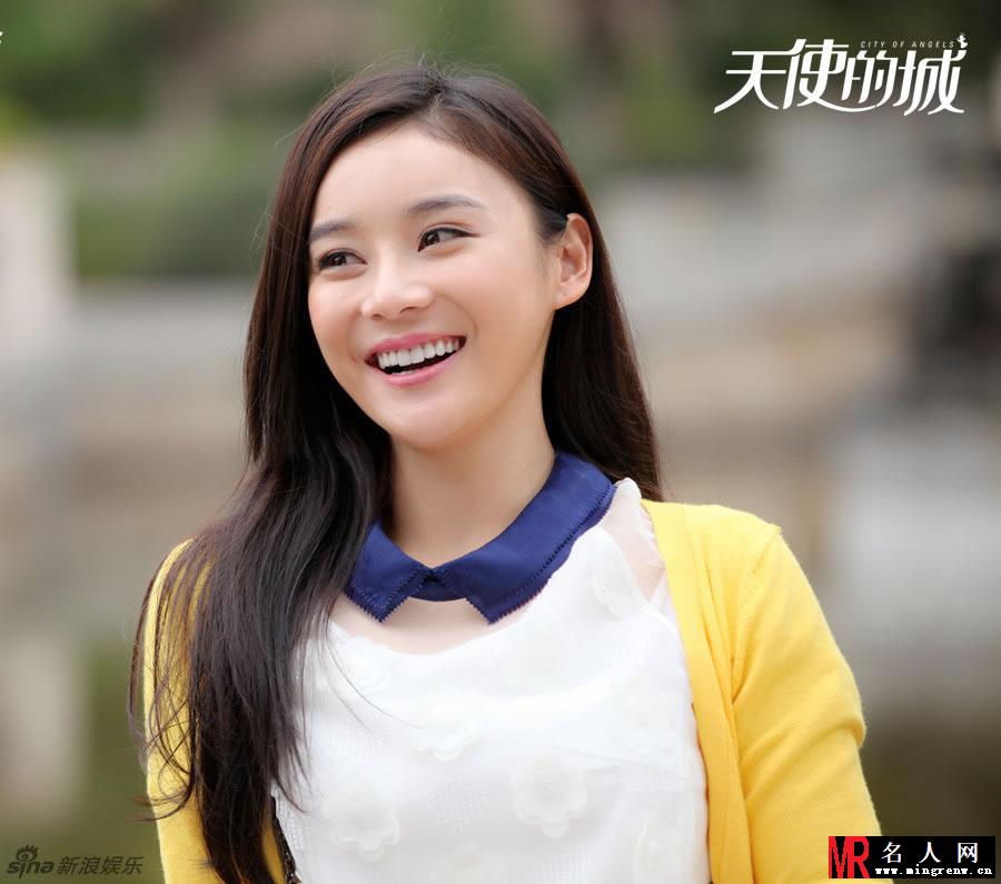 电视剧《天使之城》袁姗姗高清剧照(1)