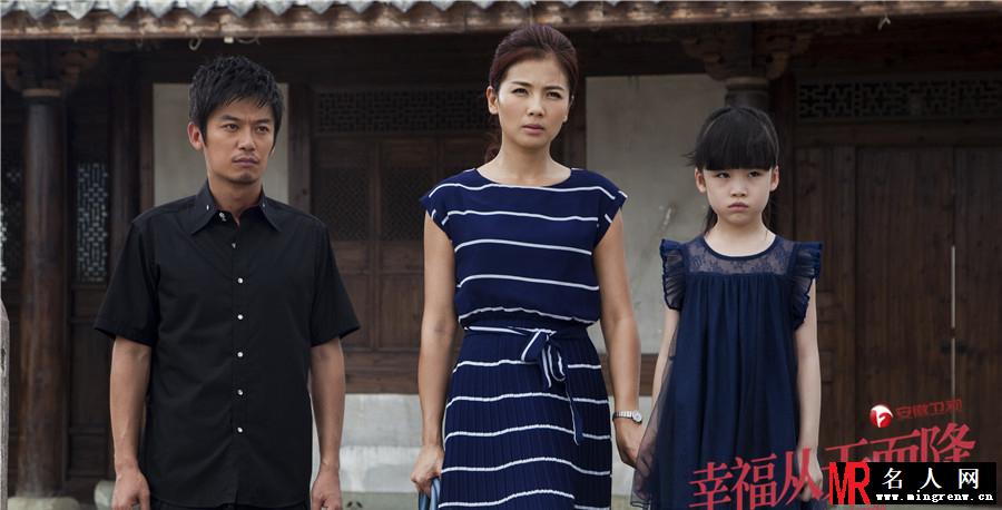幸福从天而降剧照曝光 贤妻刘涛闹离婚(1)