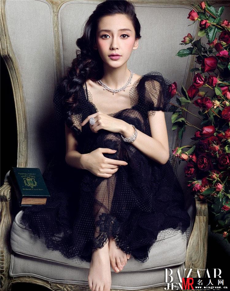 Angelababy芭莎珠宝封面大片 性感妩媚(1)