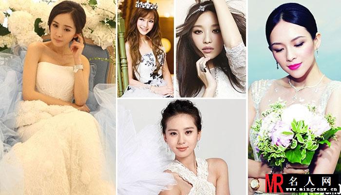 马年欲结婚女星婚纱PK 最美新娘花落谁家(1)
