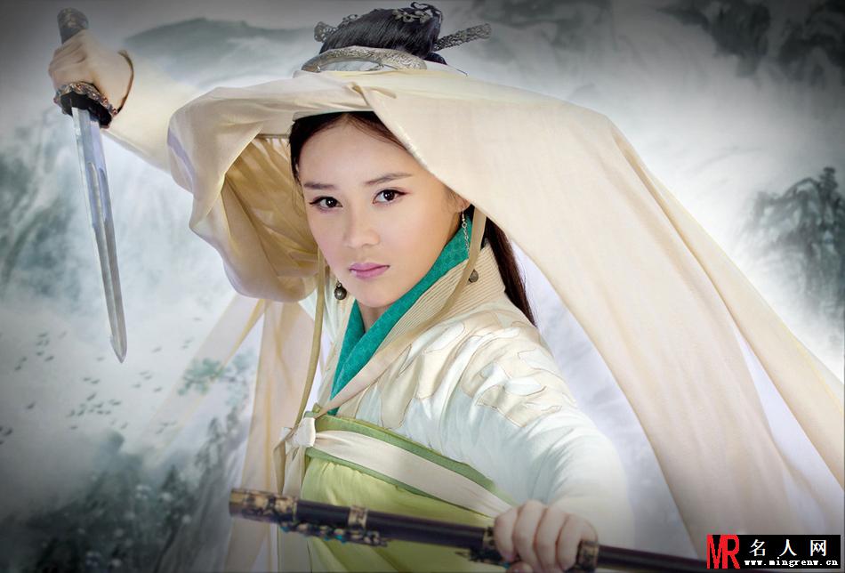 袁姗姗笑傲江湖饰演魔教圣女任盈盈(1)